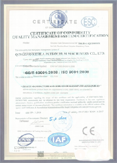 顺义智慧导览界面示例